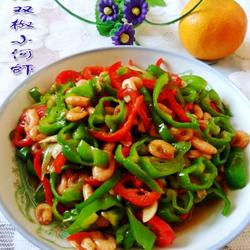 蠔油雙椒小河蝦的做法[圖]