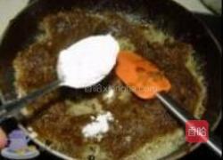 绿茶老婆饼的做法图解10