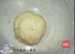 绿茶老婆饼的做法图解12