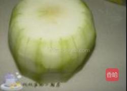 绿茶老婆饼的做法图解1