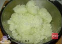 绿茶老婆饼的做法图解3