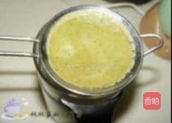 绿茶老婆饼的做法图解7