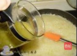 绿茶老婆饼的做法图解8