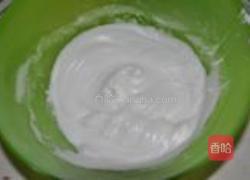 洛神花香橙戚风的做法图解3