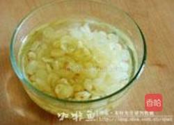 雪莲子南瓜羹的做法图解1