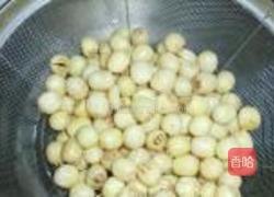 糖莲子的做法图解3