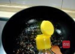 洋葱豆豉酥的做法图解3