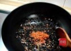 洋葱豆豉酥的做法图解4