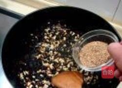 洋葱豆豉酥的做法图解6