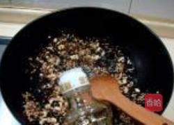 洋葱豆豉酥的做法图解7