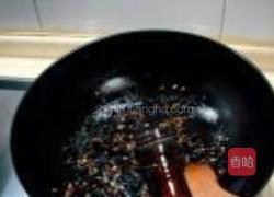 洋葱豆豉酥的做法图解2