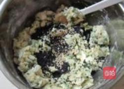葱香芝麻饼干的做法图解4
