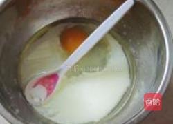 葱香芝麻饼干的做法图解1
