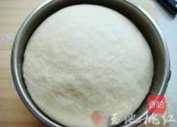 庞多米土司的做法图解3