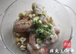 茶香熏鸡翅的做法图解2