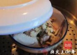 茶香熏鸡翅的做法图解4