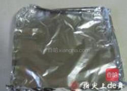 茶香熏鸡翅的做法图解6