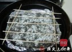 茶香熏鸡翅的做法图解8