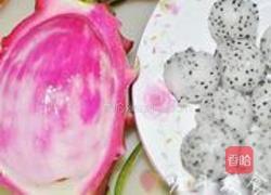 鲜虾什锦火龙果盅的做法图解2