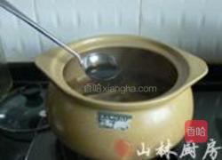 卤鸡翅的做法图解4