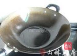 卤鸡翅的做法图解8