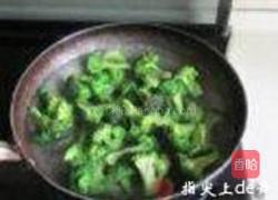 蛋黄豆腐花的做法图解5
