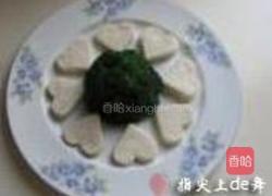 蛋黄豆腐花的做法图解6