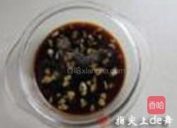 蛋黄豆腐花的做法图解8