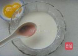 蛋挞的做法图解13