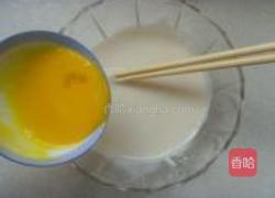 蛋挞的做法图解15