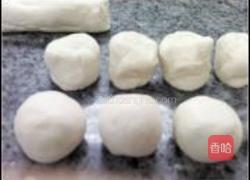 中西迷你汉堡的做法图解1