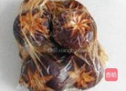 煎香菇的做法图解3