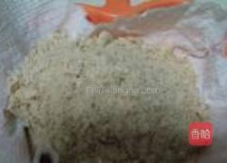 杏仁虾饼的做法图解3