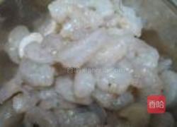 杏仁虾饼的做法图解1