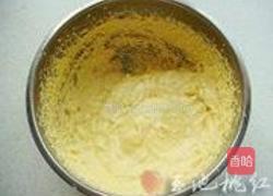 香酥提子条饼干的做法图解3