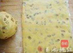 香酥提子条饼干的做法图解6