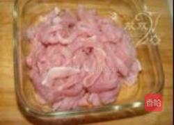 豆皮猪肉卷的做法图解2