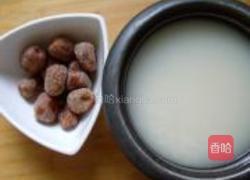 经典蜜枣粽的做法图解1