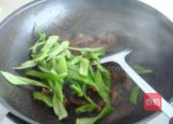 青椒炒牛筋的做法图解4