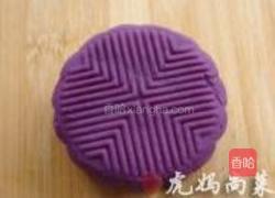 黑豆紫薯糕的做法图解11