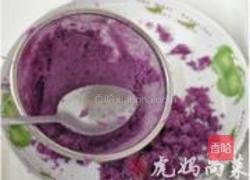 黑豆紫薯糕的做法图解4
