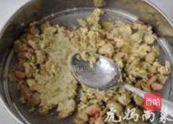 黑豆紫薯糕的做法图解5