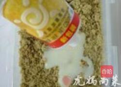 黑豆紫薯糕的做法图解6