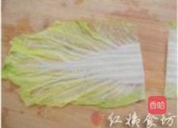 茄汁菜包的做法图解13