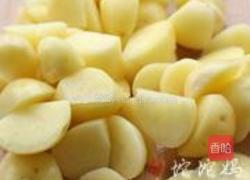 黑椒橄榄油烤小土豆的做法图解2