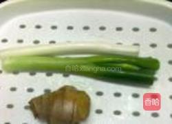 卤凤爪的做法图解7