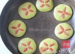 低脂饼干的做法图解11