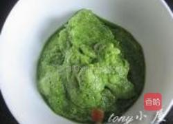 低脂饼干的做法图解3