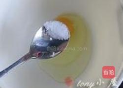 低脂饼干的做法图解5