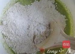 低脂饼干的做法图解9